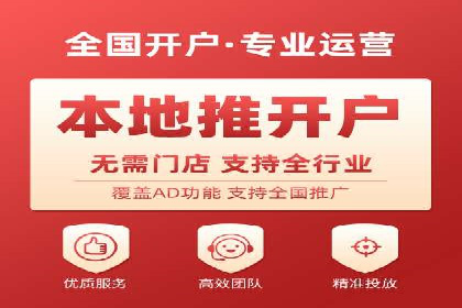 掌握SEM竞价培训技巧，提升广告投放效果
